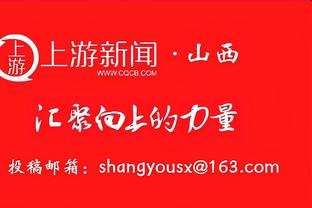 鲍威尔为独行侠出战638场超巴里亚队史第五 德克1522场居首