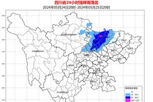 雷竞技是真假截图0